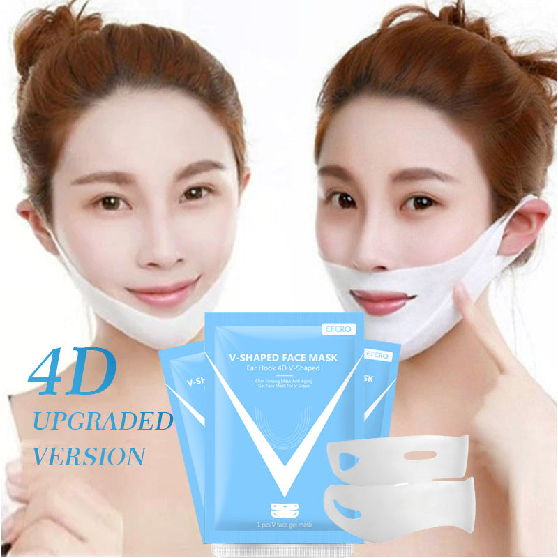 Lifting & Firming V-Face Mask (LED Face Mask)