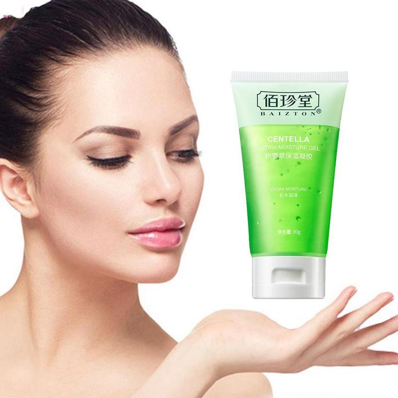 Bai Zhen Tang Centella Moisturizing Gel (Hydrating Gel Cream)