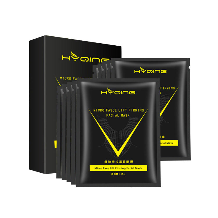 V-Face Lifting & Firming Mask (LED Face Mask)