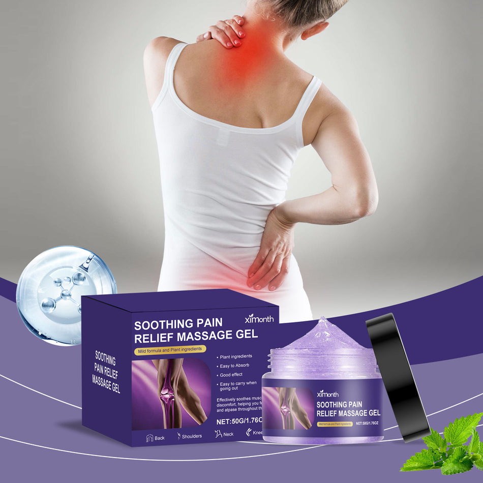 Body Joint Care Massage Gel (Exfoliating Body Scrub)