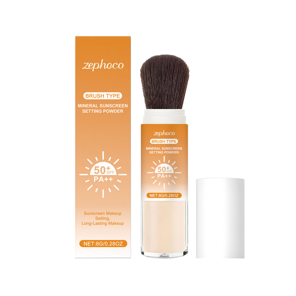 Sunscreen Setting Powder (Oil-Free Sunscreen)