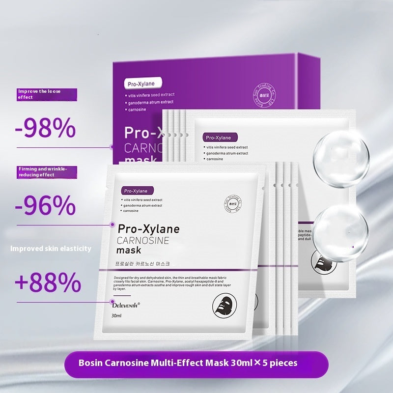 Glass Moisturizing & Skin Rejuvenation Mask (Sheet Mask Hydrating)