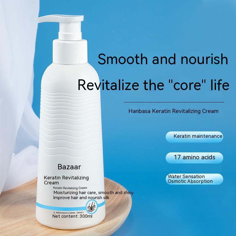 Fragrance Repair Moisturizing Hair Conditioner (Moisturizing Conditioner)