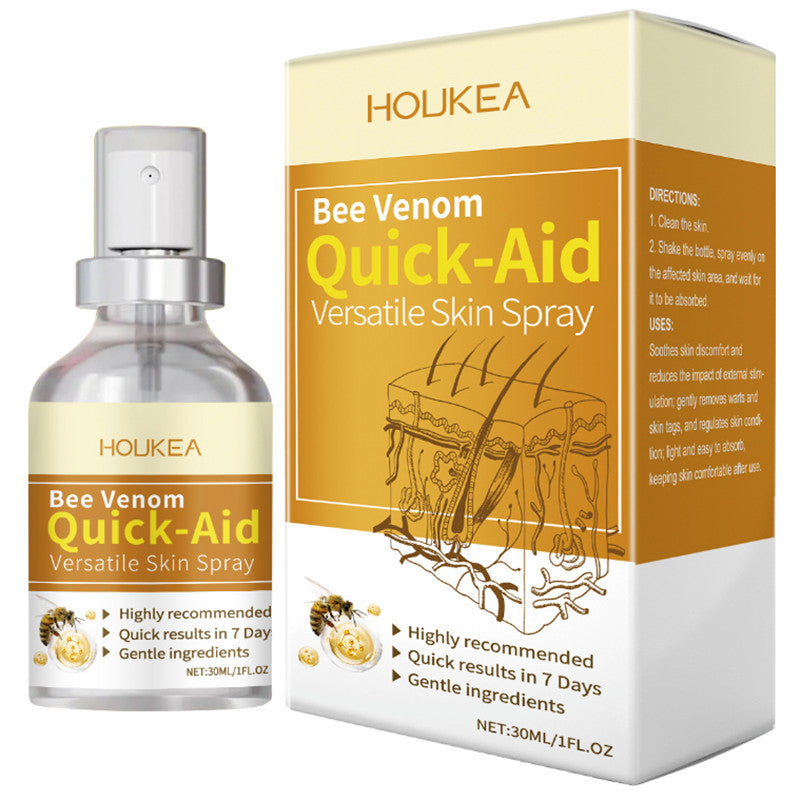 Body Lotion (Body Lotion Glow)