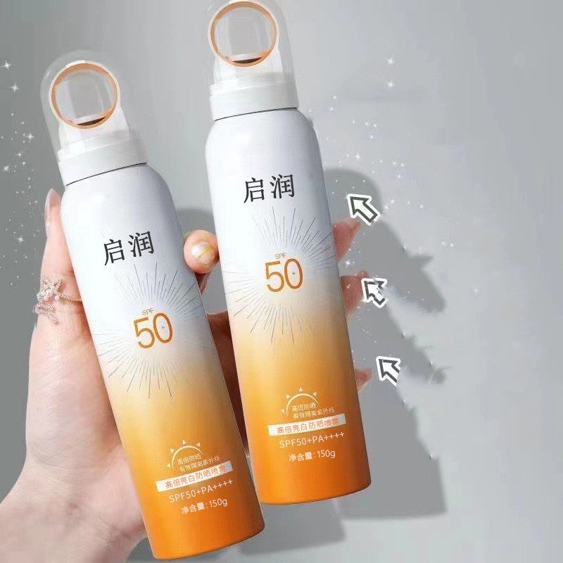 High-Power UV Protection Face Sunscreen (SPF50 Face Sunscreen)